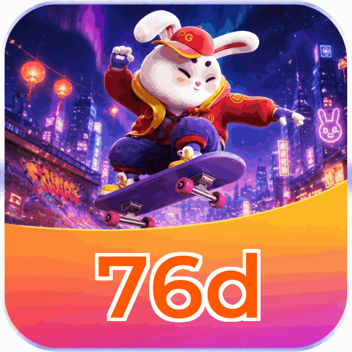 Android Download